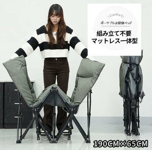 ܂肽݃xbh ȈՃxbh ܂݃xbh gݗĕsv [֗ Op RpNg ʋC y AEghA Lv ItBX Q