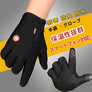 TCNOO[u ]Ԏ O[u Y  fB[X X}[gtHΉ h h ^b`pl H ۉQ oCNO[u XL[ AEghA ~p Ɨp 