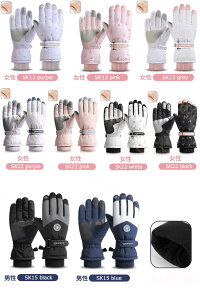 XL[ O[u fB[X Y ~߉H  h h h 5{w  AEghA XL[ Xm[{[h oR nCLO Lv oCN ] N g ۉ X}z