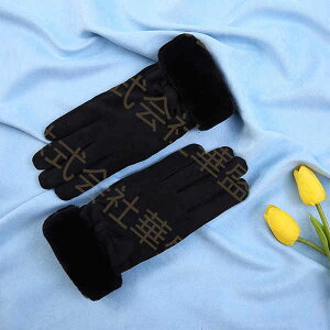  fB[X h 킢 ^b`plΉ X}z g   N   rbgt@[ [g { h v[g H~ ~ oCNO[u AEghA 