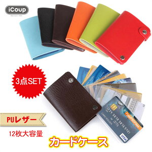 3_Zbg J[hP[X XCh fC[X h Y e  PUU[ [ hP[X NWbgJ[hP[X Jo[ pXP[X ^ jp iCoupuh [