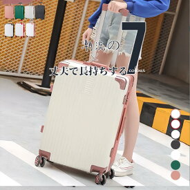 スーツケース キャリーケース 機内持ち込み可能 スモールケース付き 軽量 多機能スーツケース 大容量 キャリーオンバッグ付き 2-4日用 泊まる アウトドア ビジネス 出張 耐衝撃性 耐久性 修学旅行 卒業旅行 人気 誕生日