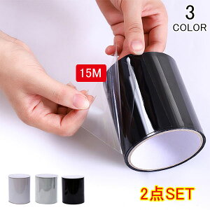 ȗZe[v 20cm×1.5m×2 ǂ̏C ≏ ̂c肵Ȃ u` S ėpi  oCN d@ D VR z[X ϔMz[X ėpi z z H X|[cpi obe