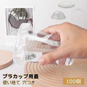 vJbvpW 100 ĝ Jbv   Rbv Ɩp ܂Ƃߔ AEghA W[ BBQ  xe xe xe i AjeB gH Lb` e[u