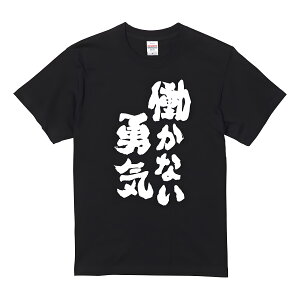 uȂECv TVc 100%Rbg hSNGXg TVc ObY hSNGXg Y fB[X ʔp_OtBbNTVc  @ ubN 