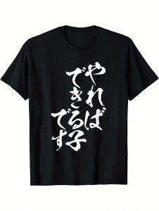 u΂łqłv TVc 100%Rbg hSNGXg TVc l^ pfB ӂtVc MOtVc ObY hSNGXg Y fB[X ʔp