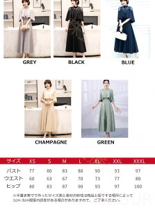 p[eB[hX fB[X  s[X O 傫TCY tH[} [X t hX }LV ꂢ  t fB[XhX p[eB[  H~ l 