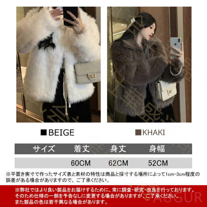 楽天市場】ファー ジャケット レディース アウター 冬 長袖 コート 