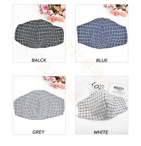 マスク 春夏用 秋冬用 繰り返し 洗える 布マスク 可愛い おしゃれ シンプル レディース メンズ 大人用 大きめ ゴム紐 調整可能 チェック柄 コットン 綿 通気性 大きめ 耳が痛くならない 蒸れ