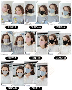 }XN fB[X Y lp Rbg  vg  L  SR \ ۉ JԂ 􂦂 ̃}XN ʋC h h΍ ɂȂȂ Ȃ  z}XN 