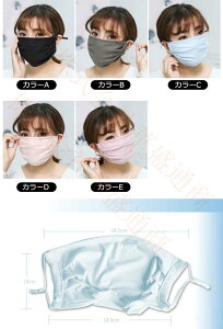 }XN fB[X Y lp Rbg n SR \ ۉ JԂ 􂦂 ʋC h h΍ ɂȂȂ Ȃ  z}XN t  H ~ [