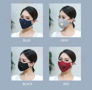 }XN fB[X Y lp Rbg n ou Ct SR \ JԂ 􂦂 ̃}XN ʋC h h΍ ɂȂȂ Ȃ  z}XN t H ~