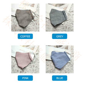 }XN fB[X Y lp |GXe n SR \ ۉ JԂ 􂦂 ̃}XN ʋC h h΍ ɂȂȂ Ȃ  z}XN t  H ~ [