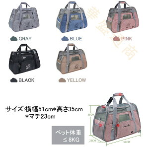 ܂肽݃\tgL[ ybgL[ ܂肽 p Lp 莝 | V_[ 2WAY ^ ybgobO LbgL[ hbOL[ ybgpi |[^u o| 