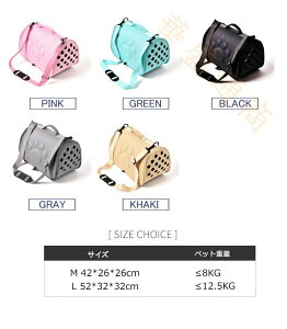 ybgL[ p Lp 莝  | V_[ g[g 2WAY bV ܂ ʋC C n ^ ybgobO LbgL[ hbOL[ ybgObY ybg