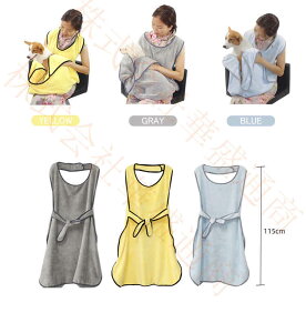 バスローブ バスタオル 犬 猫 パーカー ペットバスローブ ペットバスタオル 吸収性 無地 調整可能 小型犬 中型犬 大型犬 ドックウエア 猫服 犬服 お風呂 ペット用品