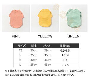 hbOEGA  L ybg ybgEGA  L  ybg ybgpi h p[J[ Jt  ybgObY m H ~ Vv JWA 킢 [