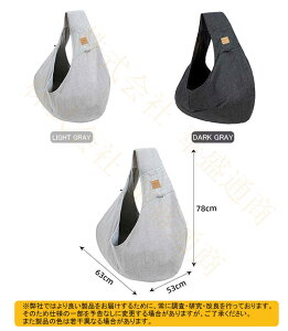 XO łobO Ђ V_[ ΂ߊ| яoh~  ybg R L ^ q L[obO XOobO ybgpL[ ybgpi p 