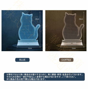 アーチペット猫ブラ 猫用ブラシ 猫コーナーマッサージ 痒み止めブラシ ペット用品 猫 毛づくろい ペットブラシ 猫 抜け毛 清潔 猫おもちゃ 可能 毛づくろい お手入れ 処理