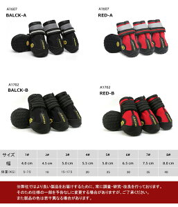 pu[c ^A^ ی ~ h  U _炩 hbOu[c }WbNe[v hbOV[Y pV[Y op ybgpi ybgObY