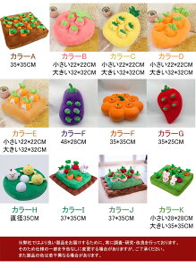ノーズワーク 犬 にんじん ペットおもちゃ ペット用品 知育玩具 ぬいぐるみ 人参 犬 いぬ 猫 ねこ 遊び場所 性格改善 運動不足 嗅覚訓練 ストレス解消 犬歯磨き 食いちぎる対策