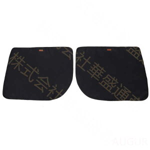 ybg hCuV[g ԗphAveN^[E2g ybgphAK[h ی ܏h~ h~ tȒP hCuV[gƕpOK AEghA OK Vԗp h~