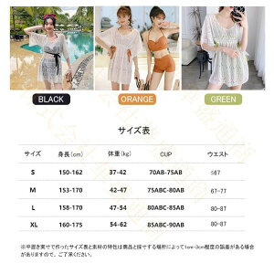 fB[X ̌^Jo[ 3_Zbg rLj  AbvEFA p s[X }} ^Lj 傫TCY q ~ZX ZNV[ fB[X  ۂ ladies 