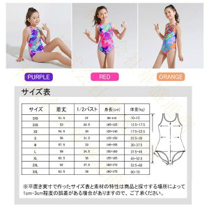  q ̎q  ̌^Jo[ LbY q XN[ j Z Kp WjA tBbglX ^Lj  XCEGA  V C r[` v[ ct 