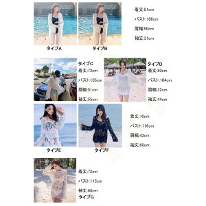 r[`J[fBK VtHJ[fBK r[`EFA r[`KE rLj  fB[X r[`Vc p ̌^Jo[ l   t@bV JWA C v[