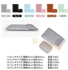 m[gp\RP[X y AEghA m[gp\RJo[ Cws P[X rWlX 11.6 12.5 13.3 14.1 15.4