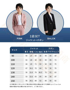 q j LbY WjA j̎q ZbgAbv ㉺Zbg gbvX AE^[ WPbg Y{ tH[} i   ʐ^Be \  w Ǝ  ܎O 