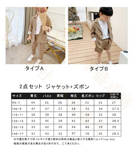 q j  LbY WjA j̎q ̎q ZbgAbv ㉺Zbg gbvX AE^[ WPbg Y{ tH[} i   ʐ^Be \  w Ǝ 