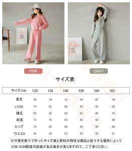 q  LbY WjA WjA X|[cEFA ̎q ZbgAbv ㉺Zbg gbvX AE^[ Y{ JWA Xgb` Vv 킢 X|[c ^ i ʊw 