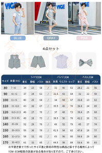 q j LbY WjA j̎q ZbgAbv ㉺Zbg WPbg Vc Y{ xXg Av[` tH[}   ʐ^Be \  w Ǝ  ܎O 