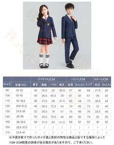 q LbY WjA j̎q ̎q ZbgAbv ㉺Zbg tH[} X[c tH[}X[c w XJ[g tH[}XJ[g  q ܎O Ǝ w  