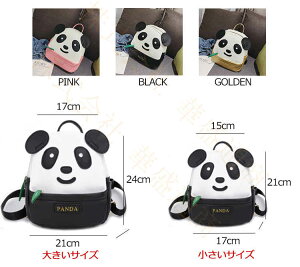 �����b�N�T�b�N �q���p �L�b�Y�p �o�b�N�p�b�N �h�� �j�̎q ���̎q �ʉ� �ʊw �� ���S �y�� ��e�� �ʊw�o�b�O ���킢�� �����b�N ������� ���@�\ ���s