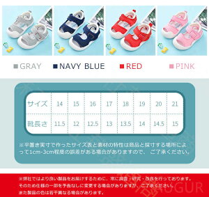 xr[T_ j̎q ̎q bV T_ xr[ V[Y AEghA Oo   ܐی y C ϋv _炩 ~ o[\[ q }WbNe[v EȒP 