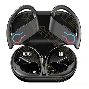 Bluetooth 5.3 耳掛け式 ワイヤレスイヤホン 10時間+70再生時間 無線 電力残量表示 AAC対応 Siri対応 落ちにくい 快適装着感 自動ペアリング 瞬時接続 マイク付き 多機能操作ボタン 片耳/両耳 左右