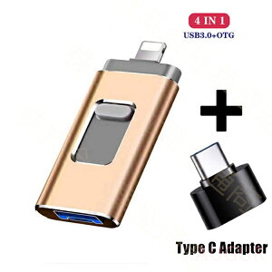 iPhone USB�������[ 64gb 128gb 256gb �t���b�V���h���C�u 4in1 3.0����Phone usb�������[ �t���b�V���h���C�u �A�C�t�H���p������ IOS ���[����