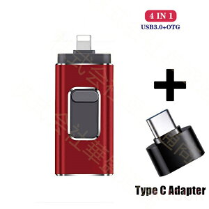 iPhone USB[ 64gb 128gb 256gb tbVhCu 4in1 3.0Phone usb[ tbVhCu ACtHp IOS [