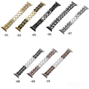 アップルウォッチ バンド apple watch Apple Watch バンド ステンレススチール メンズ レディース 交換用 交換 時計バンド 腕時計ベルト 替えベルト 腕時計バンド 交換ベルト ウォッチベルト 錆び