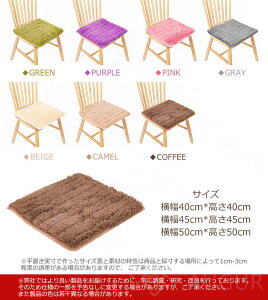 V[gNbV g }CNt@Co[ `FApbh ~ V[gJo[ _炩 ӂӂ ֎q K zc ֎qp lp  V[g NbV `FA n [