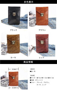 xg|[` Y PU e EGXg|[` fB[X xgobO U[ ^ qbvobO AEghA 2way ʋ ʊw iphone8 iphone9 iphoneX iphone11 iphone12 [P[X [