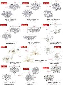 V[YNbv 2Zbg V[YANZT[ Nbv pvX  rW[ EFfBO EGfBO uC_ ԉ CNbv V[Nbv rW[Nbv WG