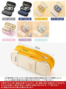 yP[X e }` M @\ c[yP[X |[` w Z w j̎q ̎q q T[} z }`t yP[X j v[g Mtg [