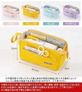 M wZ w q Vv e |[` g₷ n `bN yP[X M j v[g Mtg [