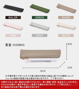 ペンケース 革 皮 筆箱 シンプル おしゃれ オシャレ メンズ レディース オフィス ビジネス ペンケース 祝い プレゼント ギフト メール便