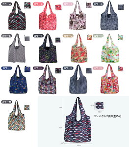 GRobO ܂肽 RpNg  Rrj e g[gobO 傫 obO  킢 VbsOobN W [  JS v[g [