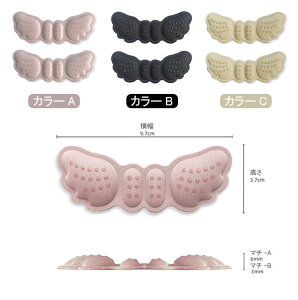 q[CY  NbV ی ɂ݊ɘa fB[XX|[c C\[ A[`T|[g 3D Ռz ̔ r̒ɂ 2Zbg TCY\ pbh ~ d [