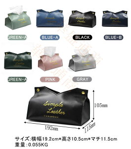 eBbVBOX eBbV{bNX  PUv eBbVP[X y[p[^IP[X y[p[^IJo[ G 19.2xs11.5x10.5cm sN ubN O[ O[ u[ 